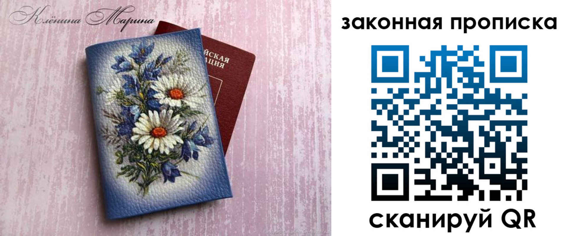 форма 3 в Лысьве